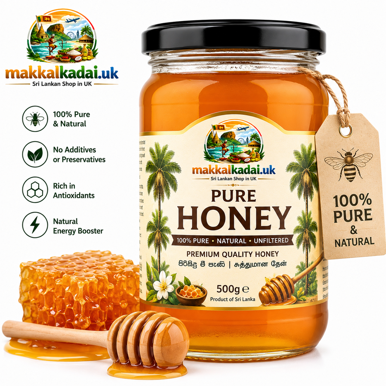 Pure Honey