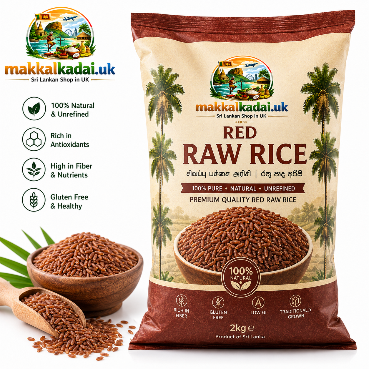 Red Raw Rice