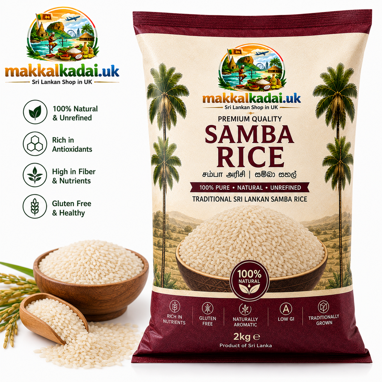 Samba Rice