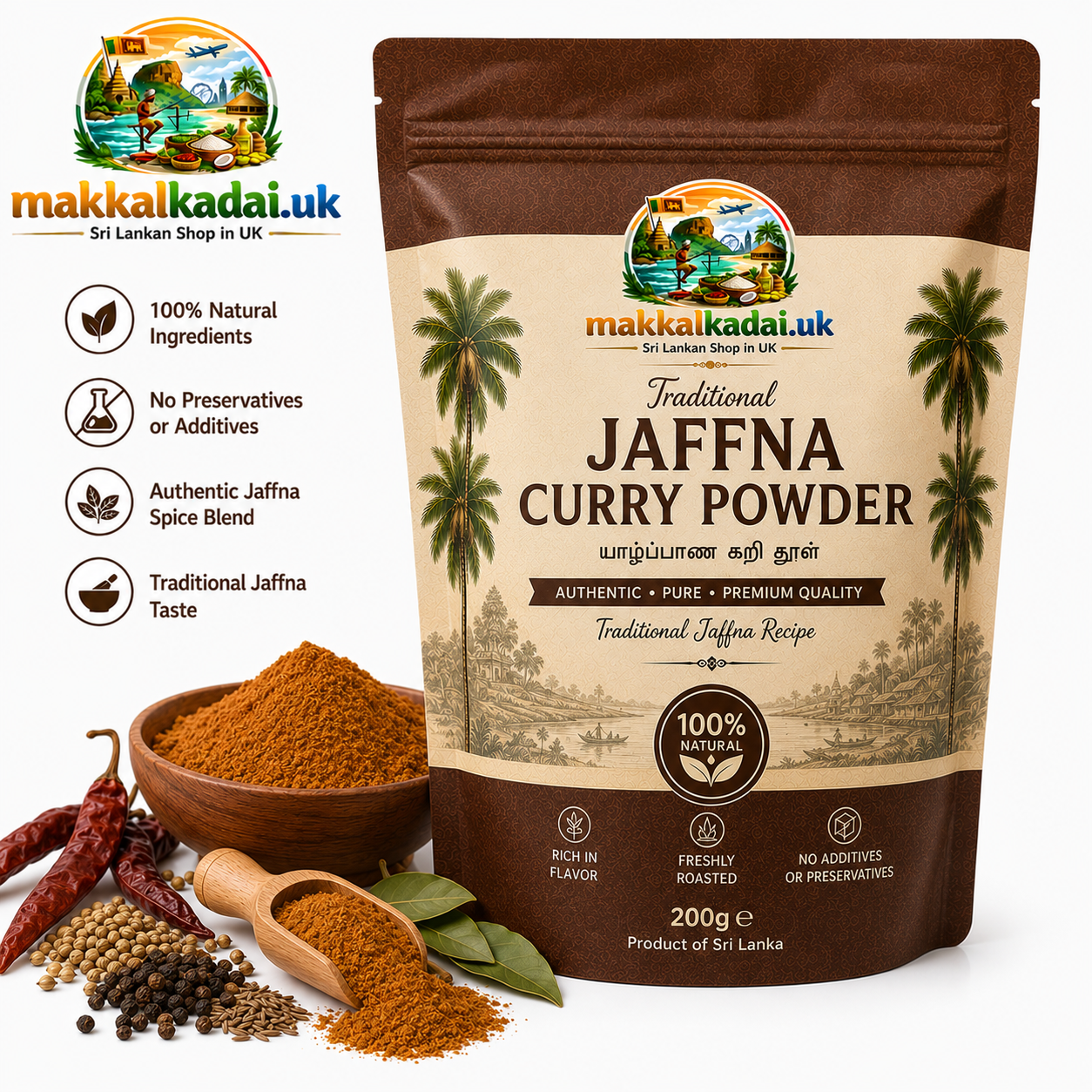 Jaffna Curry Powder